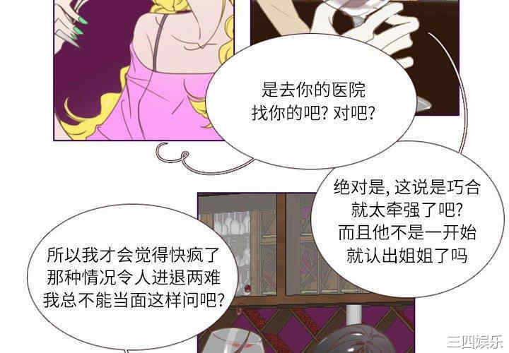 第7张