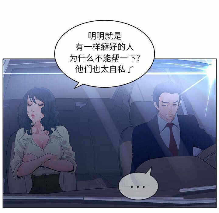 第45张
