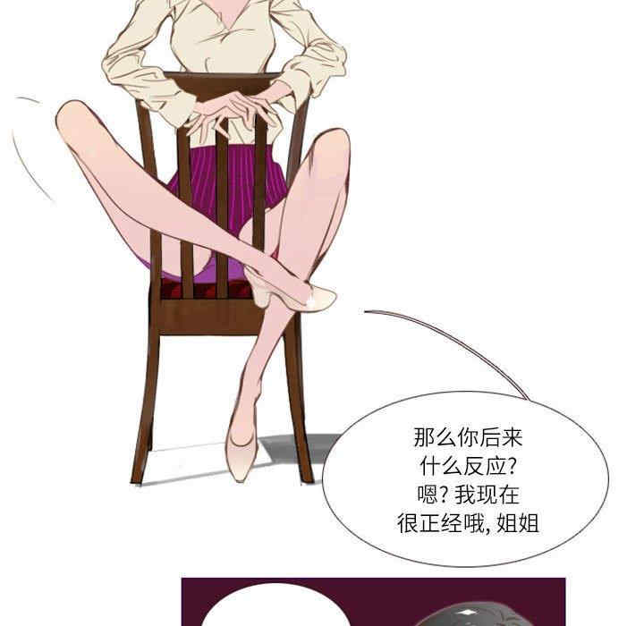第9张