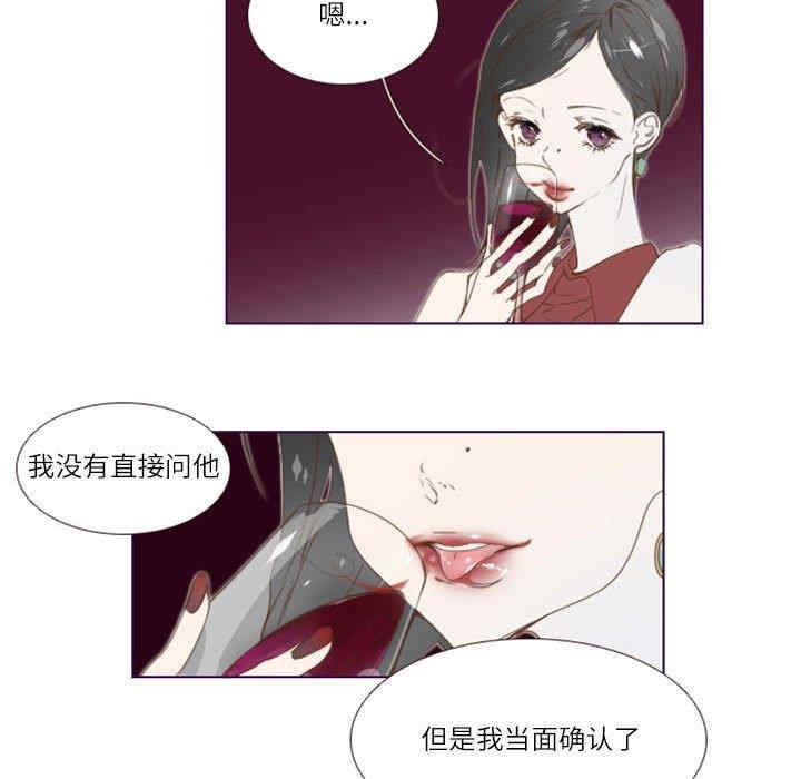 第10张