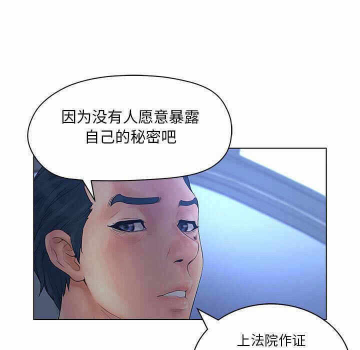 第47张