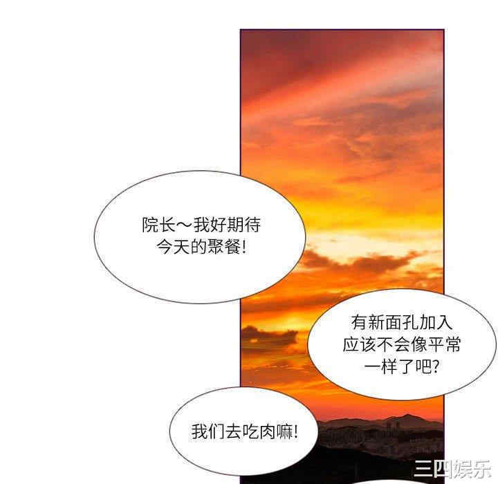 第13张