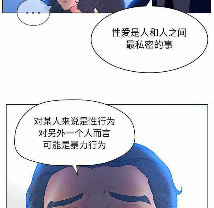 第53张