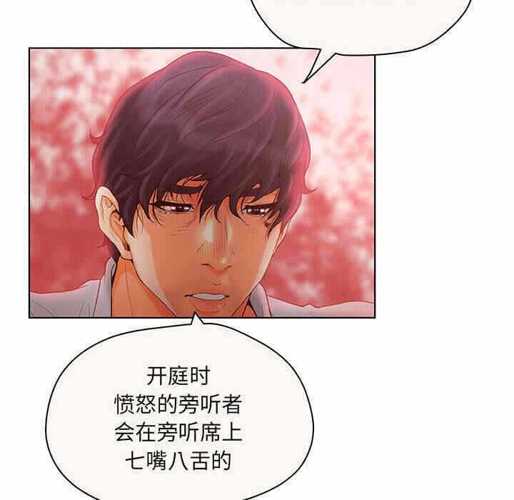 第45张