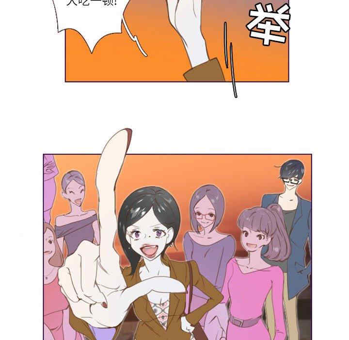 第16张