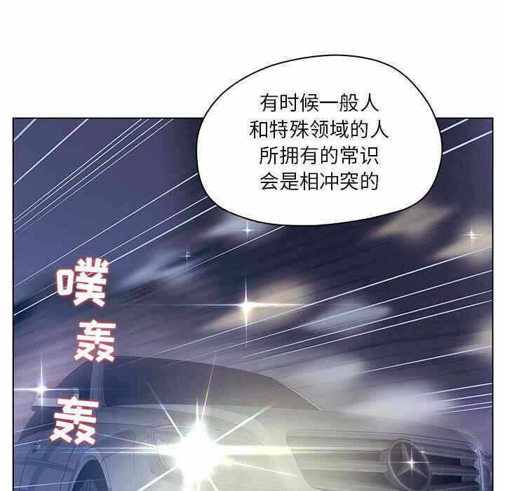 第61张
