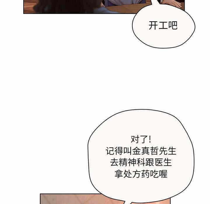 第50张