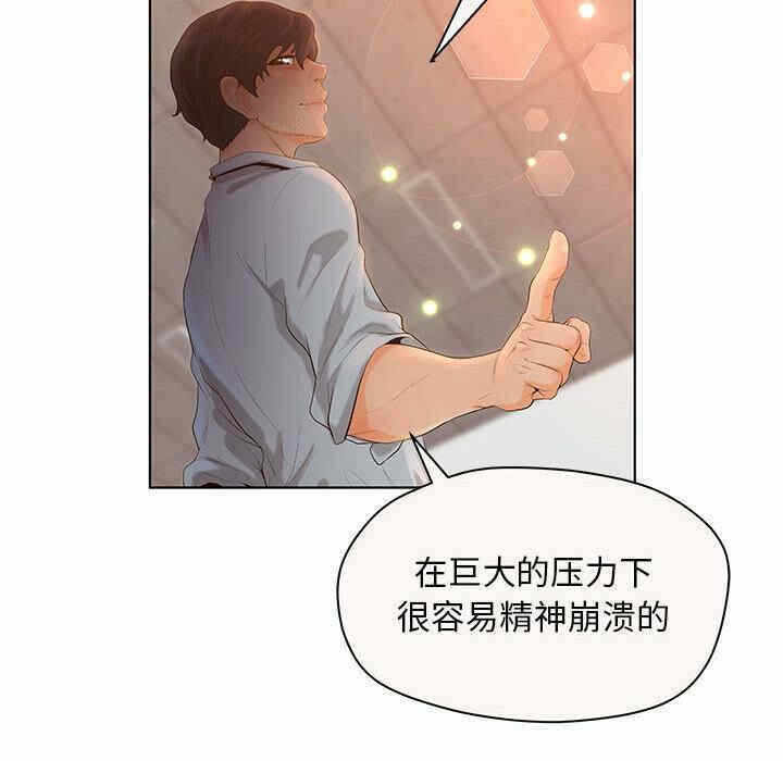 第51张