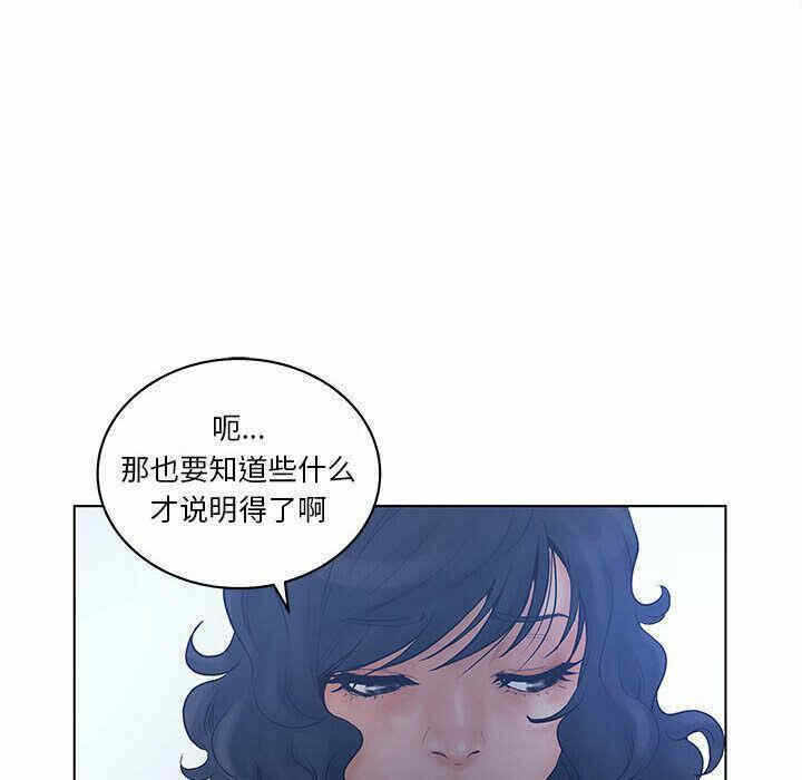 第65张