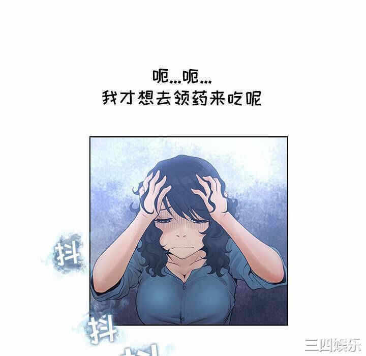 第52张
