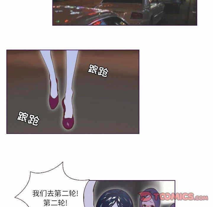 第23张