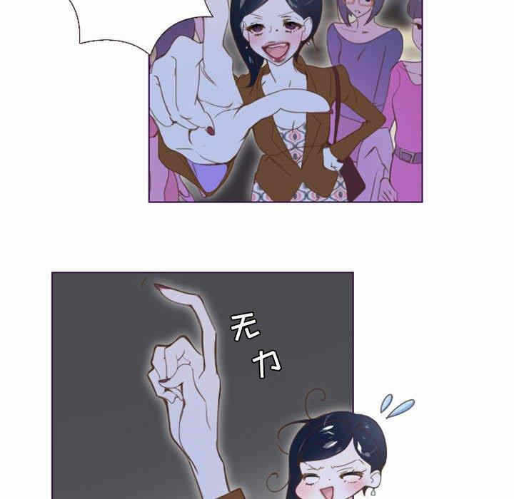 第24张