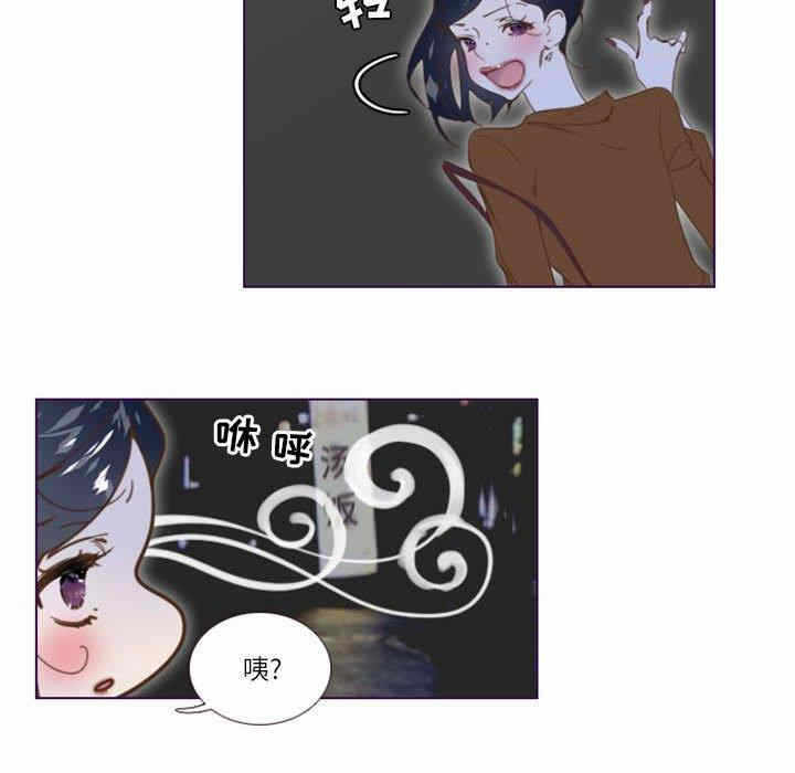 第26张