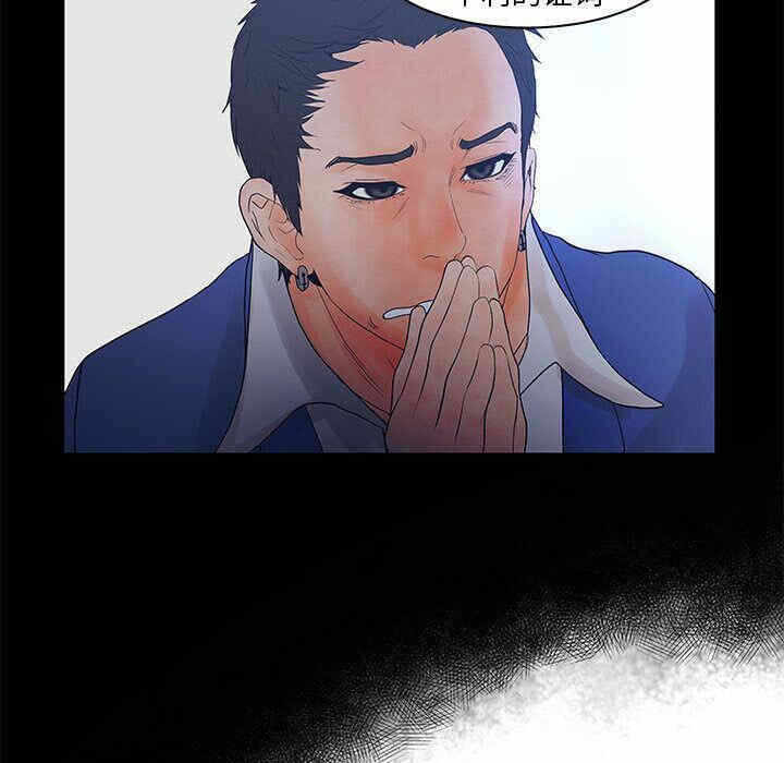 第50张