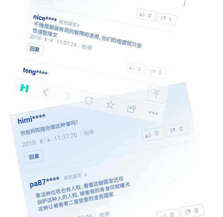 第59张