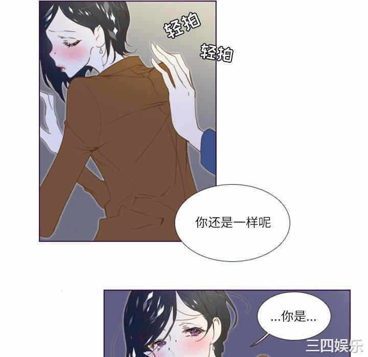 第31张