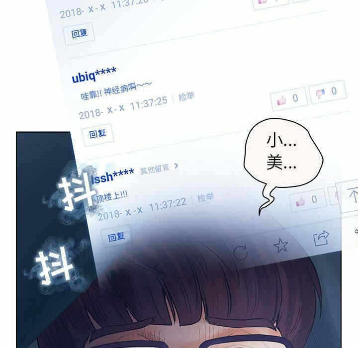 第60张