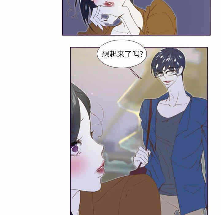 第32张