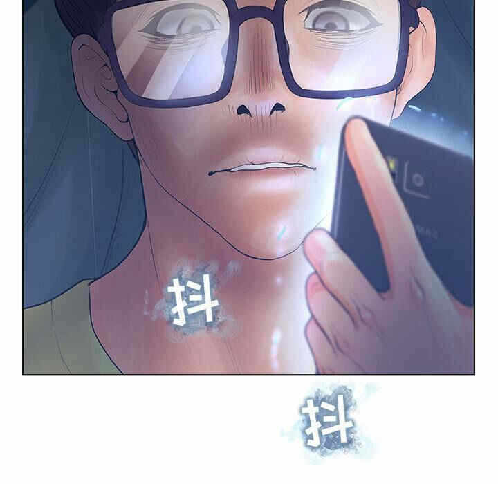 第61张
