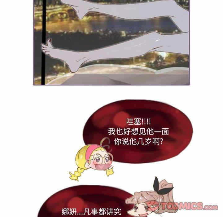 第35张