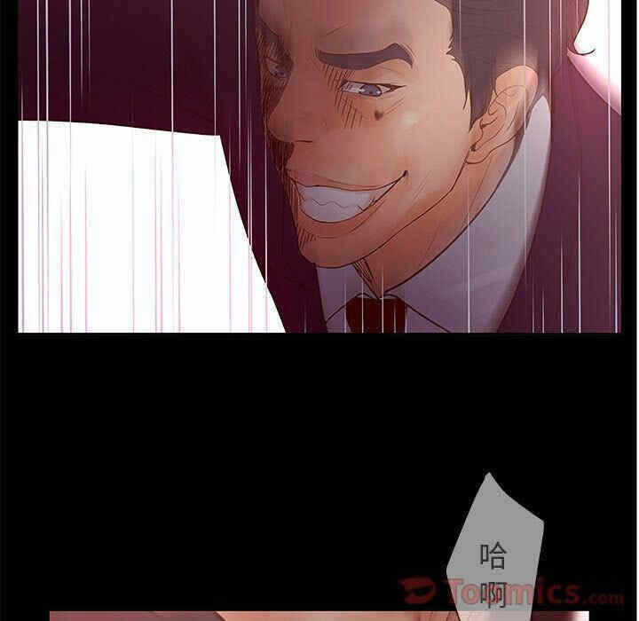 第84张