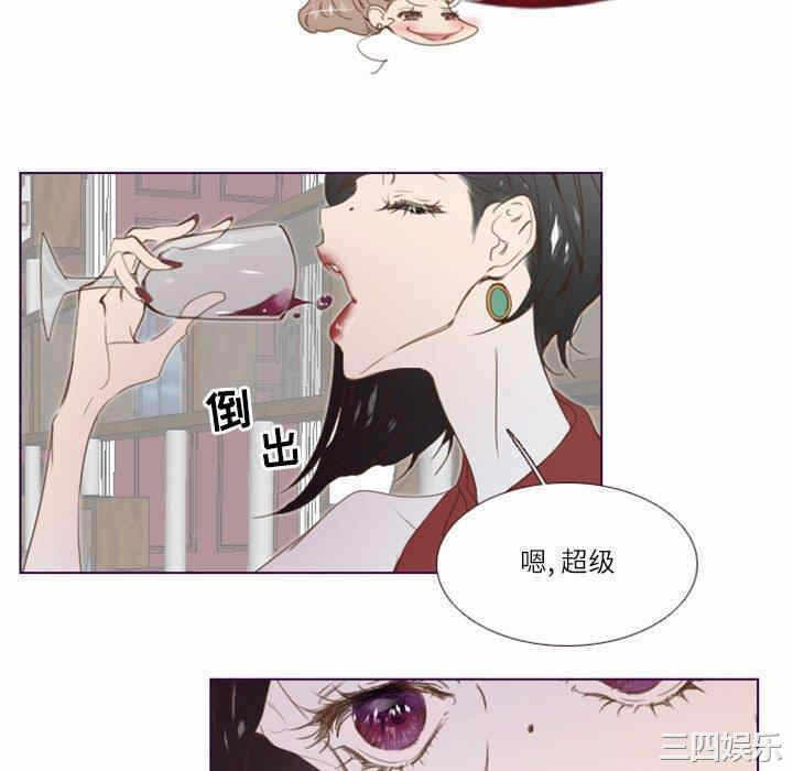 第37张