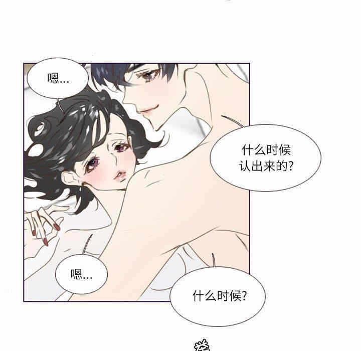 第40张
