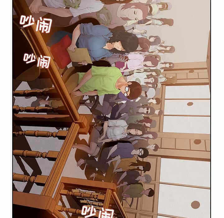 第67张