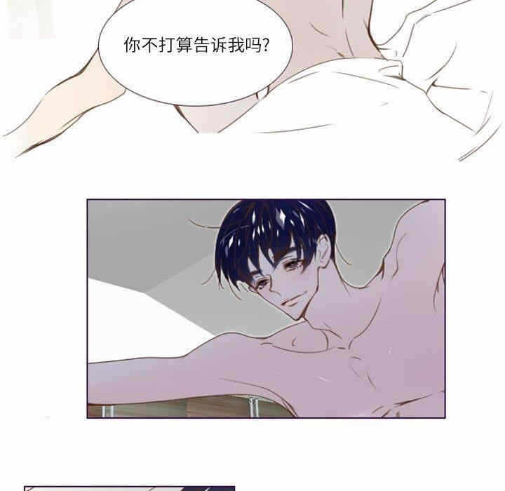 第42张