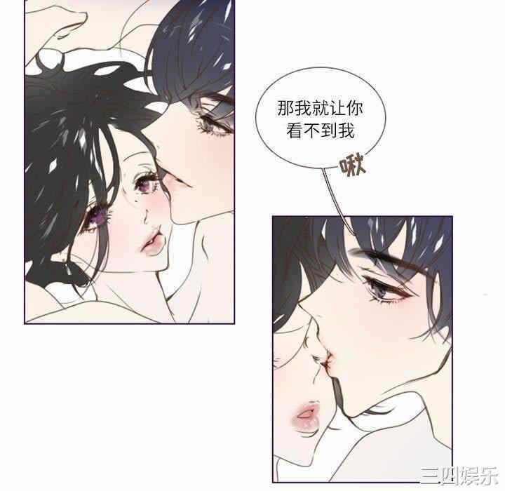 第43张