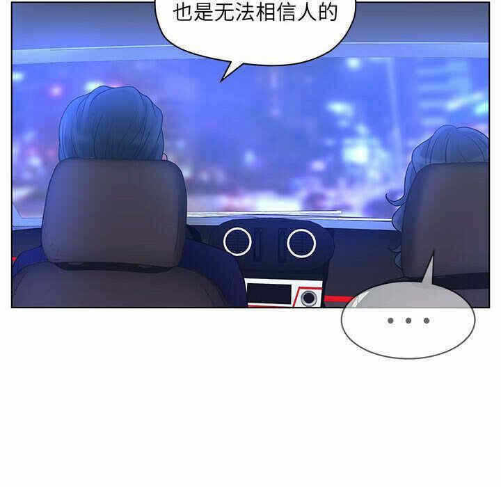 第93张