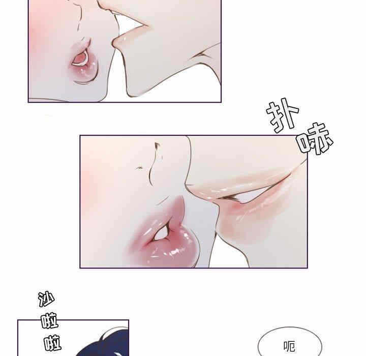 第45张