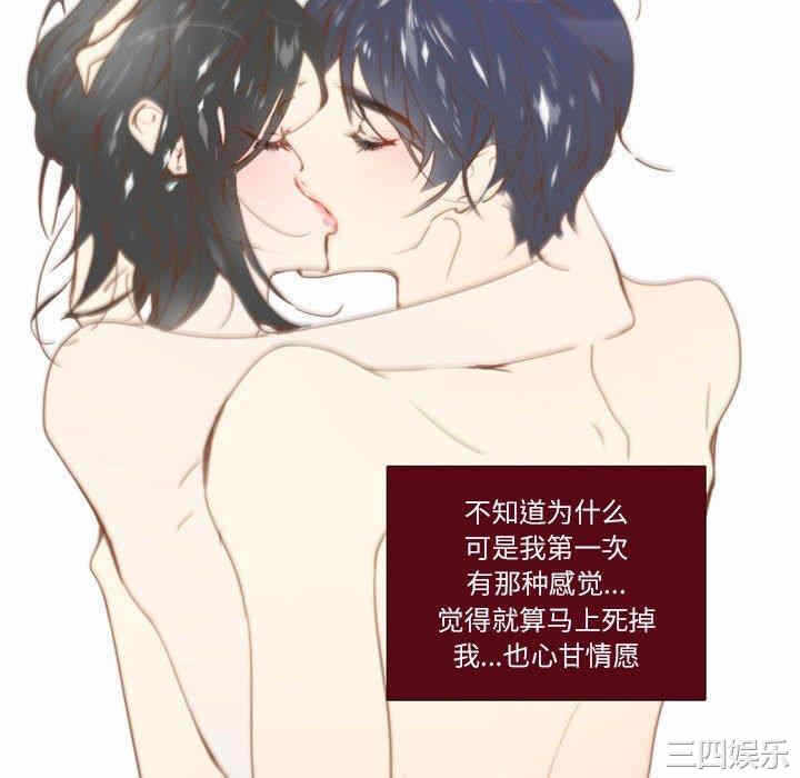 第49张