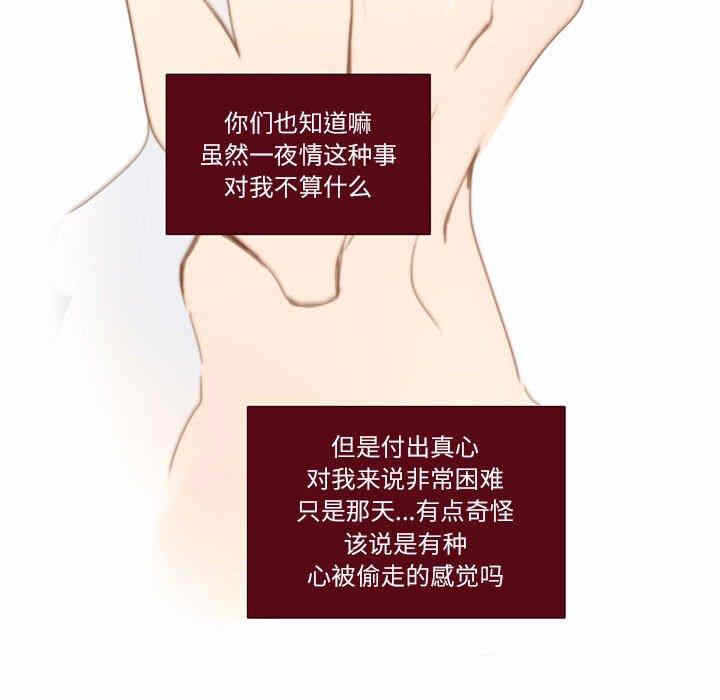 第50张