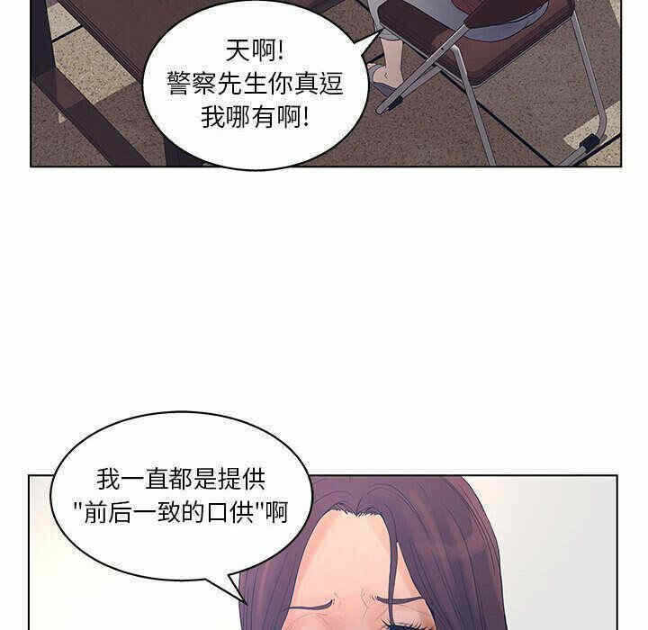 第101张