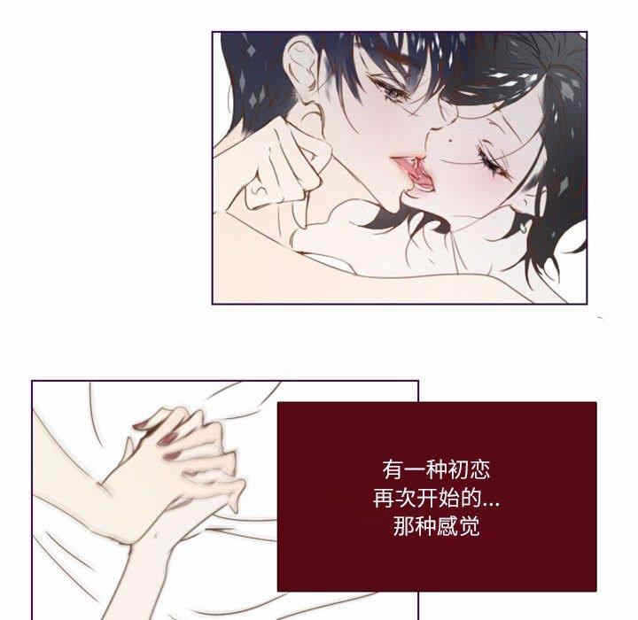 第51张