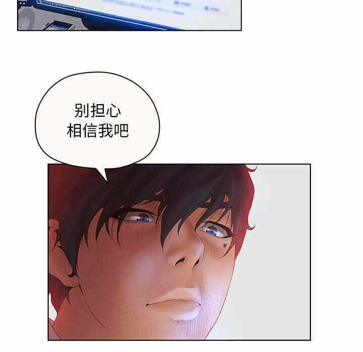 第74张
