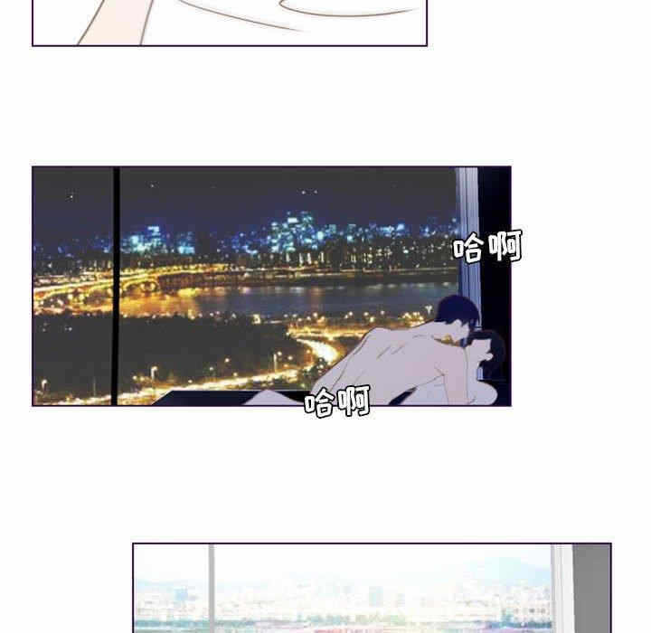 第52张