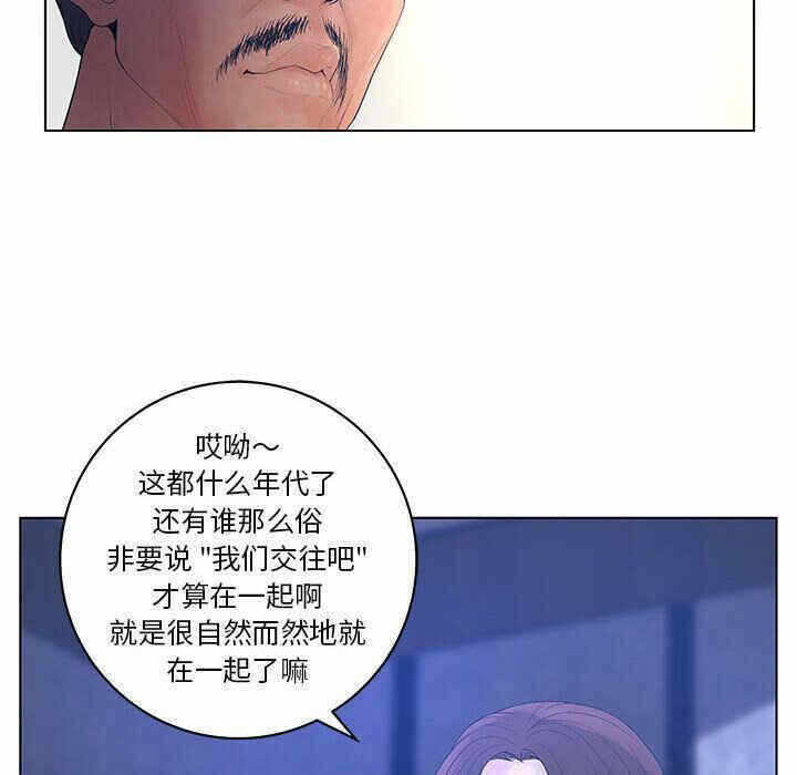 第103张