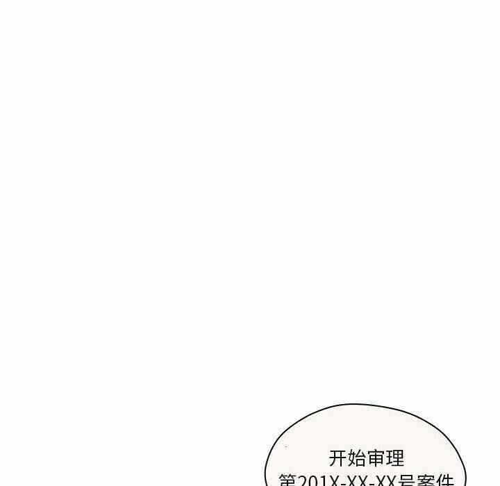 第75张