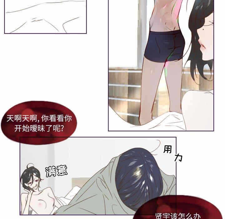 第54张