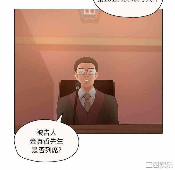 第76张