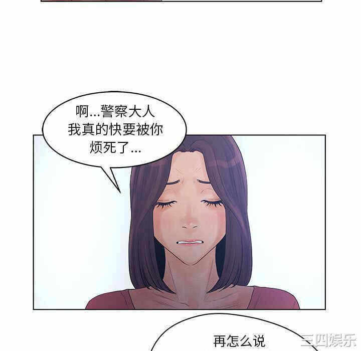 第106张