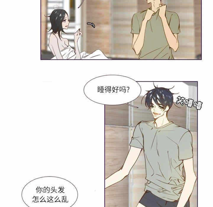 第56张