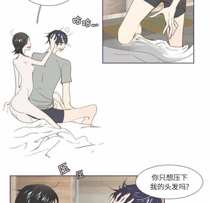 第57张
