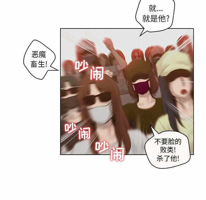 第78张