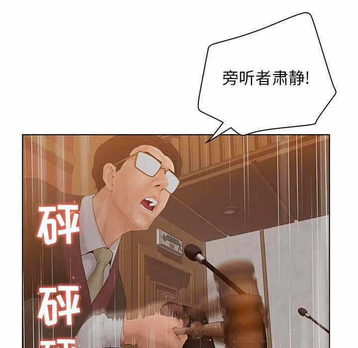第79张