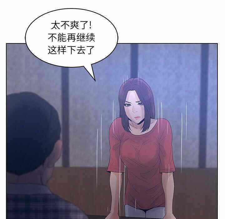第108张