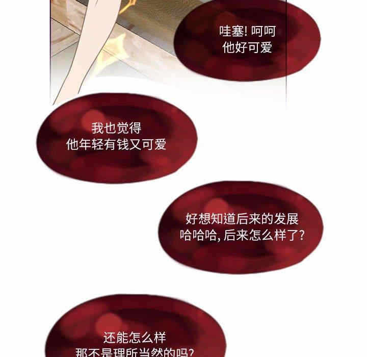 第60张