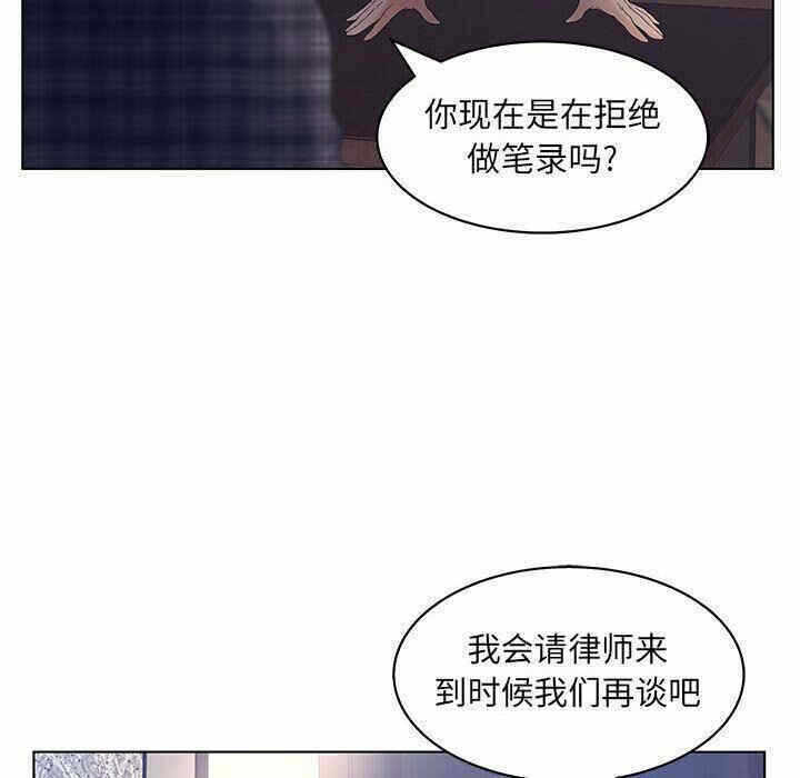 第2张